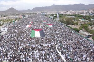  یمنی‌ها به آمریکا در تظاهرات میلیونی پیامی دادند