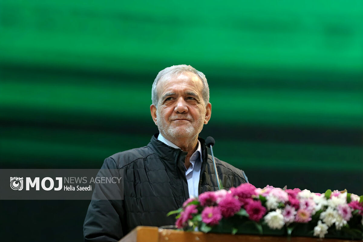 پزشکیان