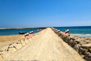 14 موج شکن مردمی تحویل شیلات هرمزگان شده است