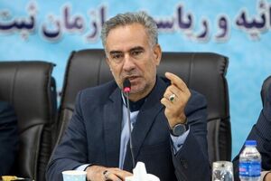 معاون سازمان ثبت اسناد از برگزاری آیین تحلیف سردفتران خبر داد