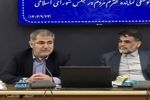 تاکید بر رفع مسائل حوزه مسکن و شهرسازی شهرستان بهار