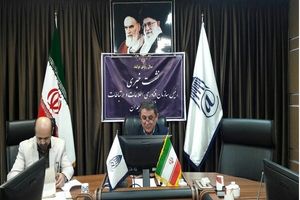 اقدامات در راستای الکترونیکی شدن شهرداری همدان