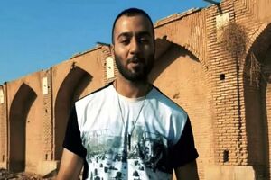 توماج صالحی به اعدام محکوم شد