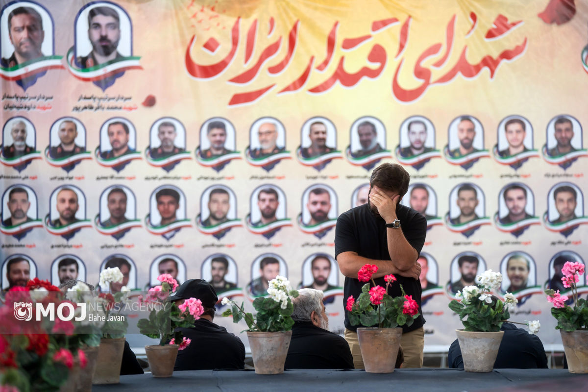 مراسم اربعین گرامیداشت شهدای هوافضای سپاه پاسداران انقلاب اسلامی