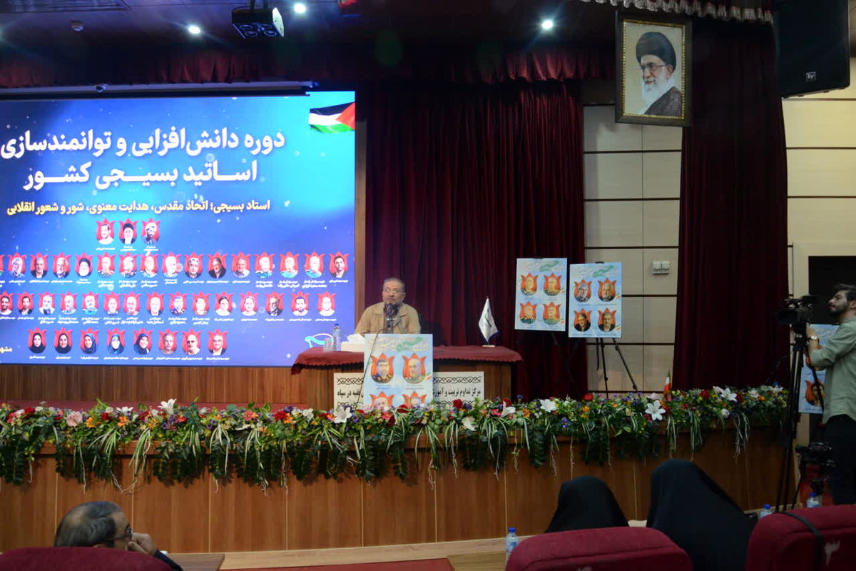 رئیس بسیج مستضعفین