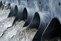 اولین سازه لاستیکی هرمزگان افتتاح شد