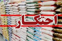 کشف بیش از 17 هزار کیلوگرم شکر احتکار شده در شهرضا / دستگیری یک نفر توسط نیروی انتظامی