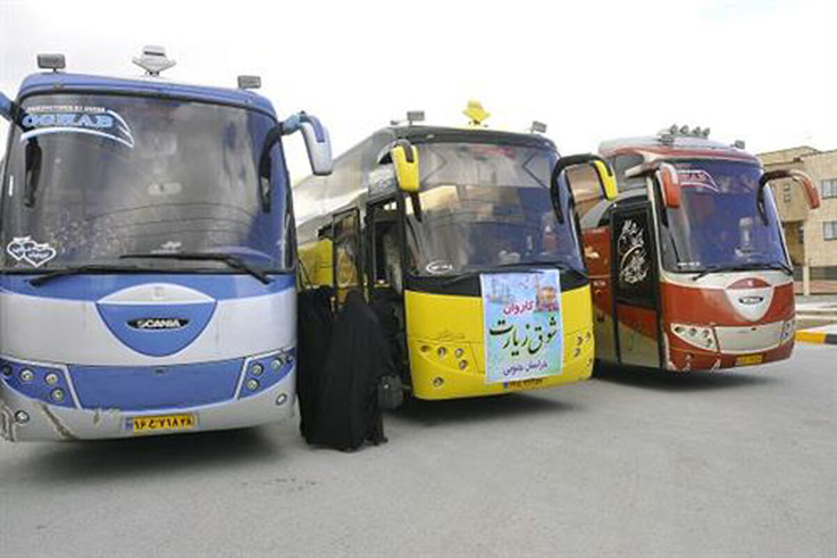 سفر زیارتی