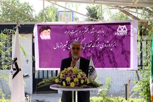 اشتغال مهمترین دغدغه امروز جامعه است/ حمایت از اشتغال زایی، رونق اقتصادی و سرمایه گذاری اولویت اصلی مدیریت ارشد استان است