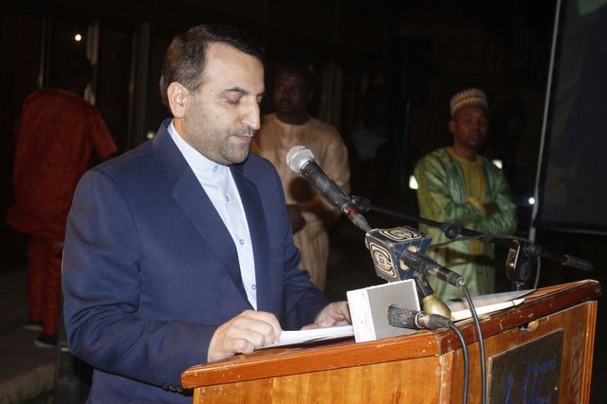 میگونی