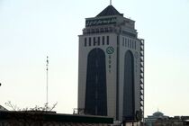 نرخ حق الوکاله بانک توسعه صادرات ایران برای سال جدید اعلام شد