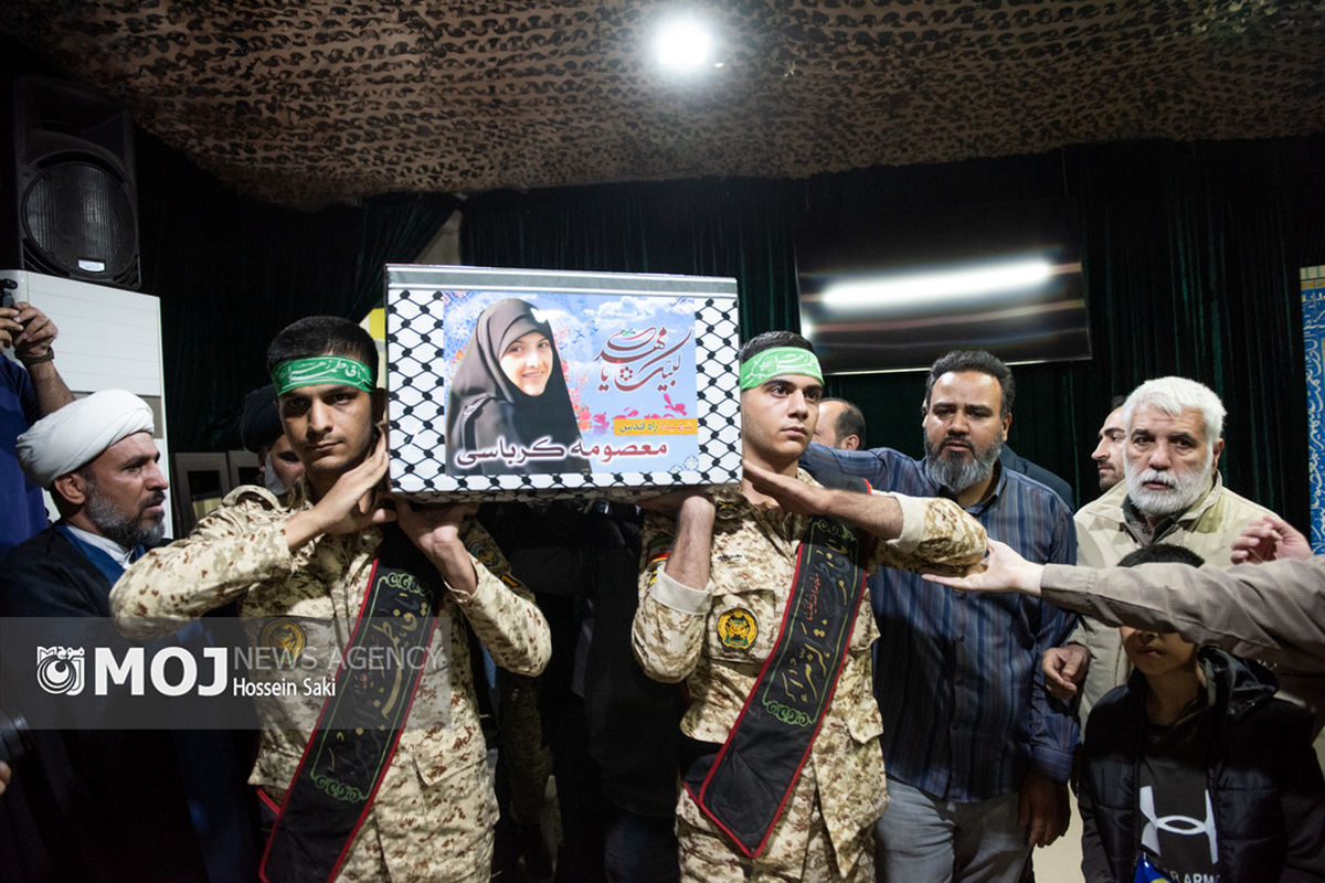 مراسم وداع با پیکر مطهر شهیده «معصومه کرباسی»