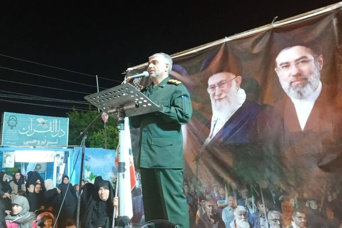 قدرت موشکی