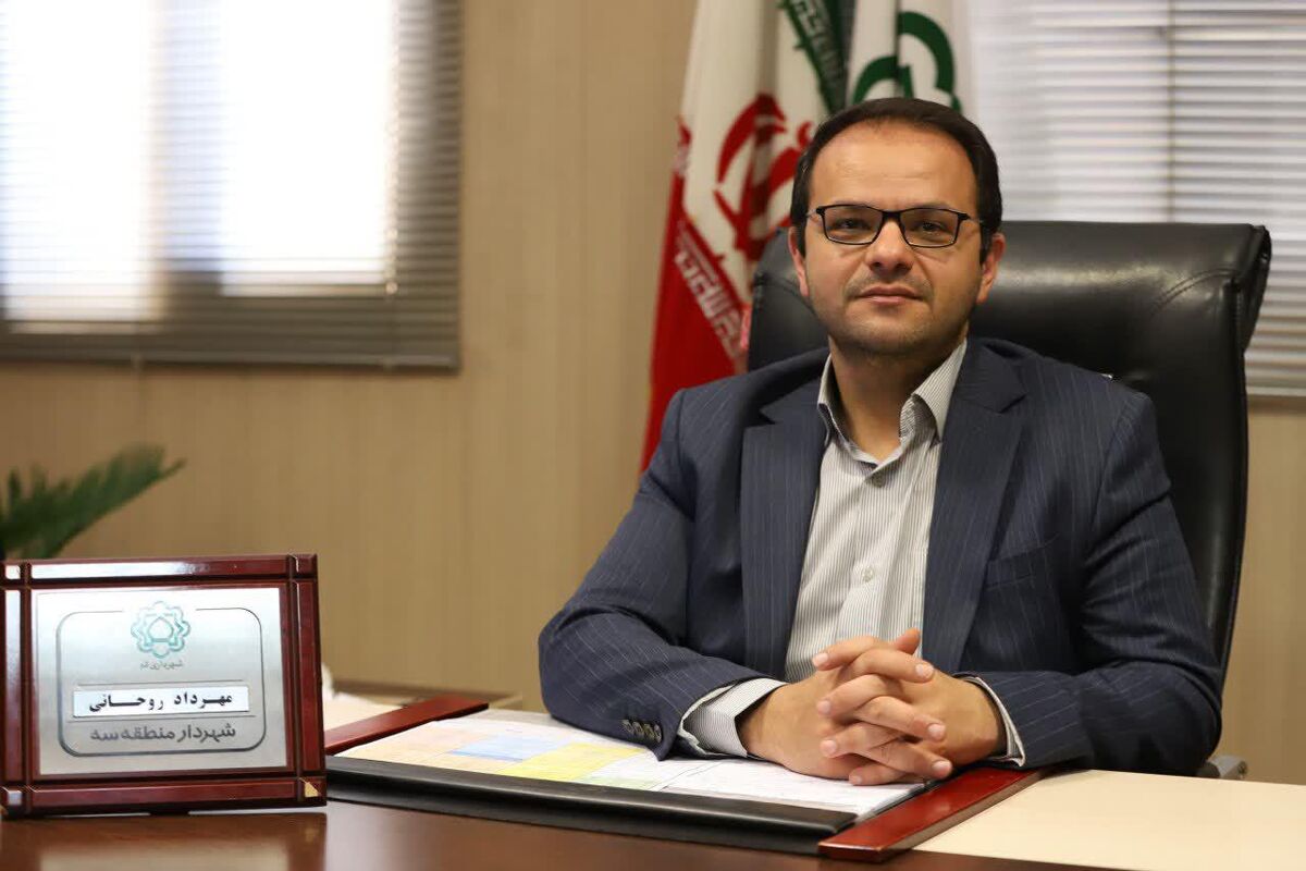  روحانی وزیری