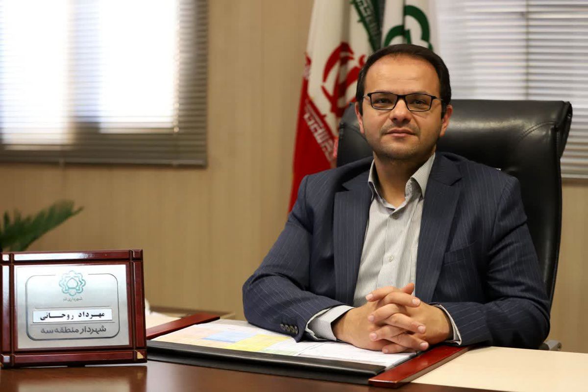  روحانی وزیری