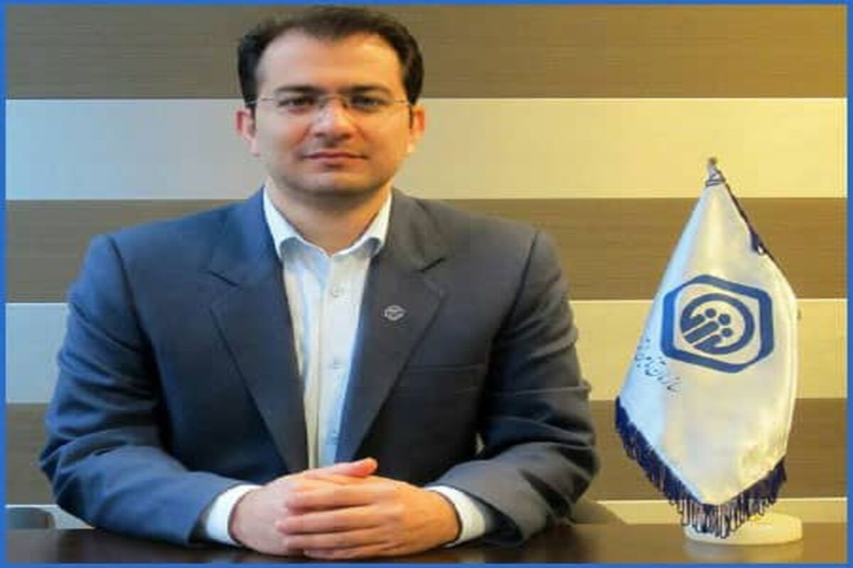 مدیر درمان تامین اجتماعی کرمانشاه 