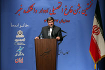 جنتی: ایجاد امنیت شغلی، بهترین هدیه به خبرنگاران است