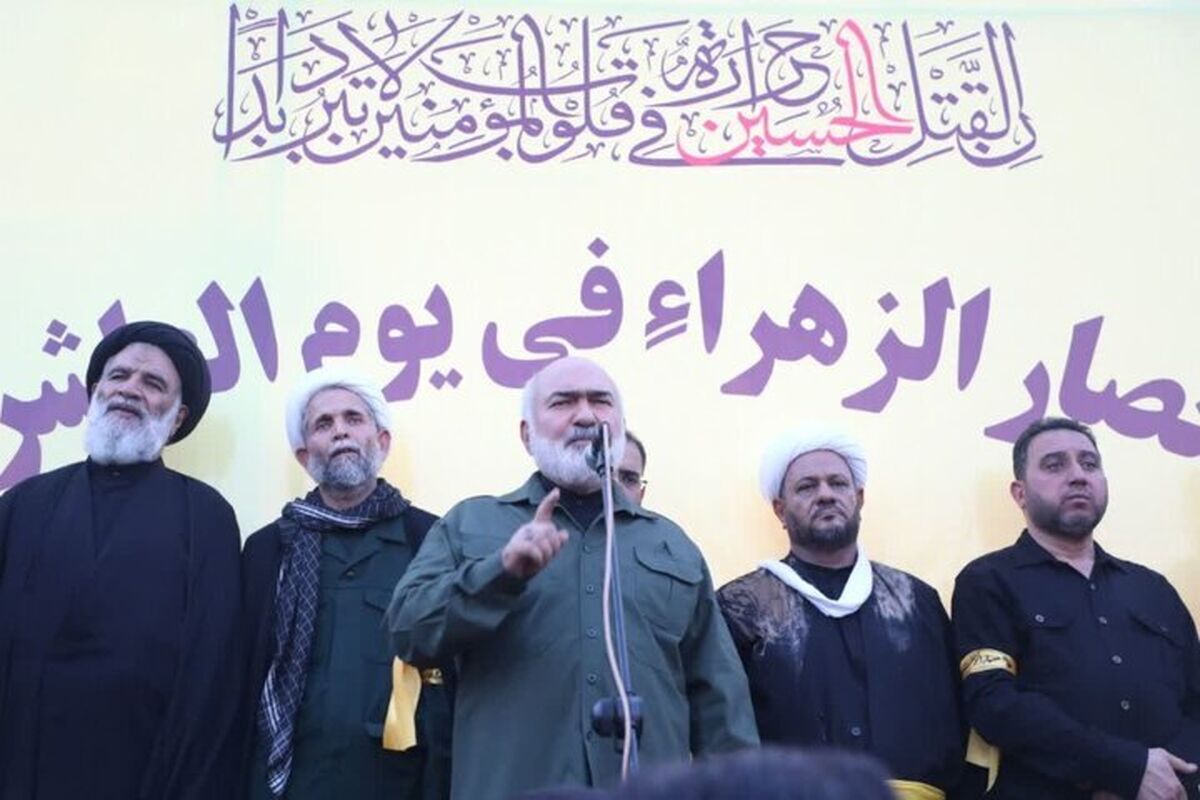 مشایه 