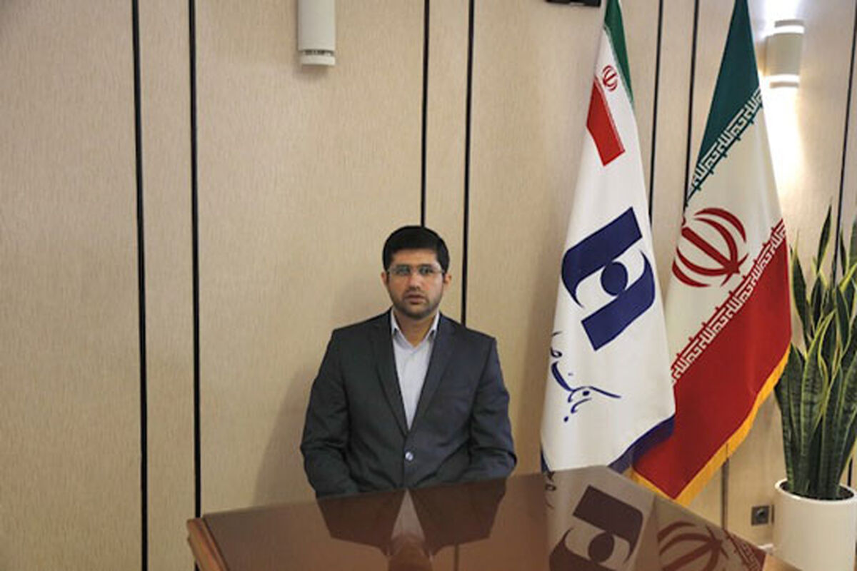 بانک صادرات ایران