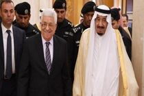 تماس تلفنی عباس با پادشاه عربستان