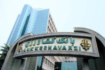 پرداخت بالغ بر ۳۳ هزار میلیارد ریال تسهیلات مکانیزاسیون توسط بانک کشاورزی در دولت تدبیر و امید