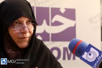 فاطمه رهبر درگذشت