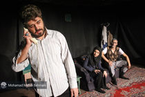 نمایش «مثل سوسوی فانوس آویخته» در قم به روی صحنه می‌رود