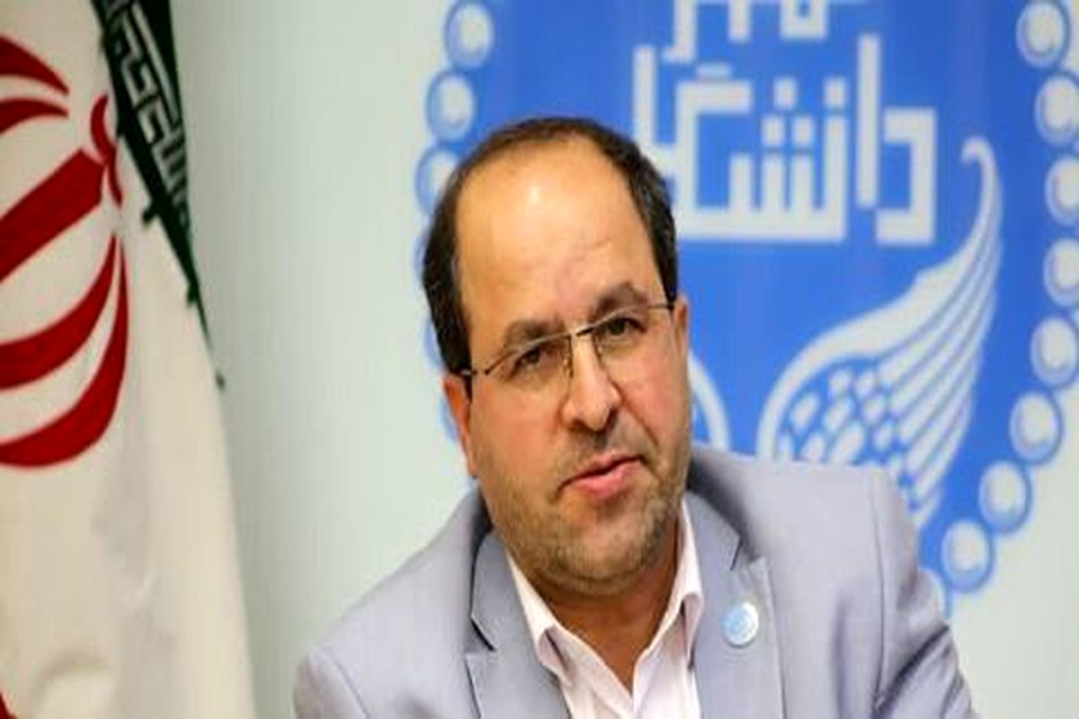 رئیس دانشگاه تهران