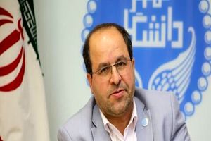 آمادگی افتتاح اتحادیه دانشگاه‌های بزرگ ایران -پاکستان 