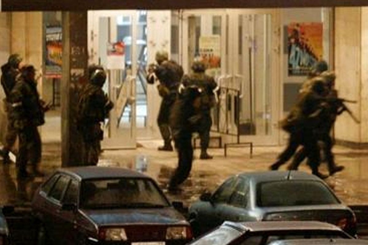 حمله تروریستی مسکو