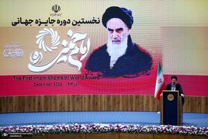 سید حسن خمینی امام را احیاگر دین در جامعه دانست