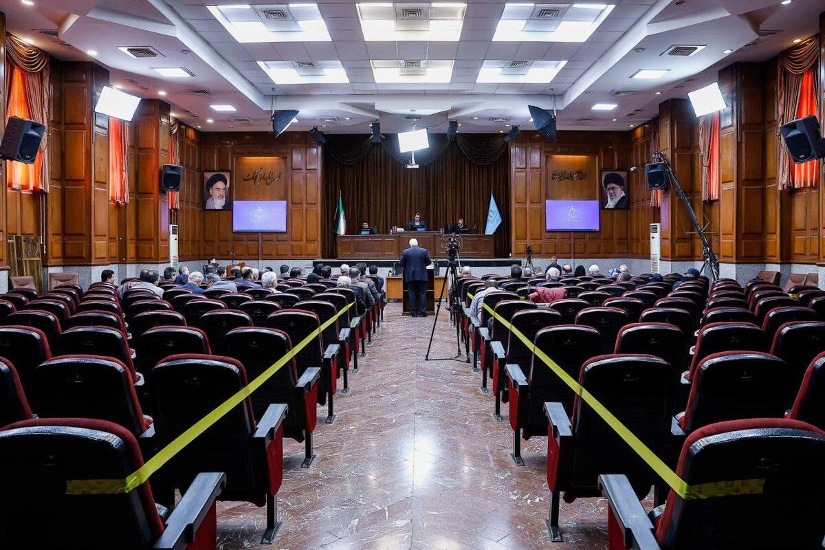 دادگاه