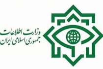 دستگیری عناصر تروریستی وابسته به داعش/ کشف وضبط سه کمربند انتحاری