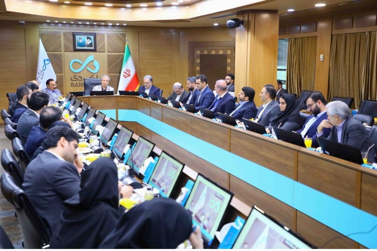 بانک دی