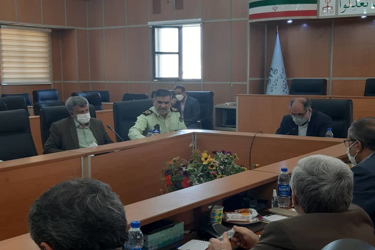 نشست دستگاه قضا کرمانشاه