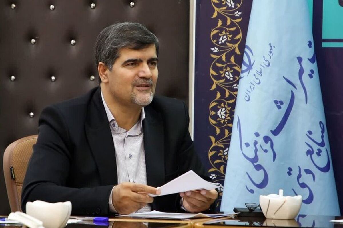 بازدار