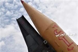 موشک زلزال 2 بر سر مزدوران سعودی 