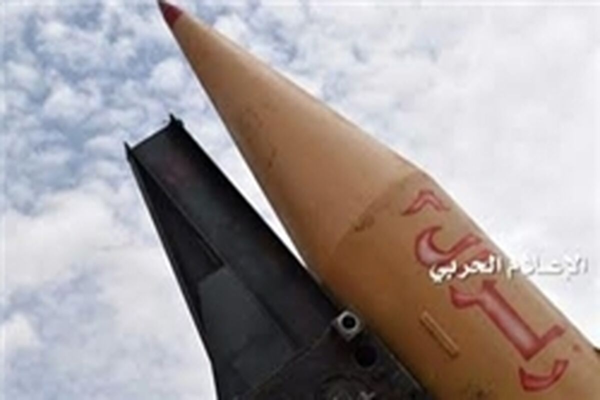موشک زلزال 2