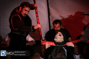 نمایش سرزمین پدری