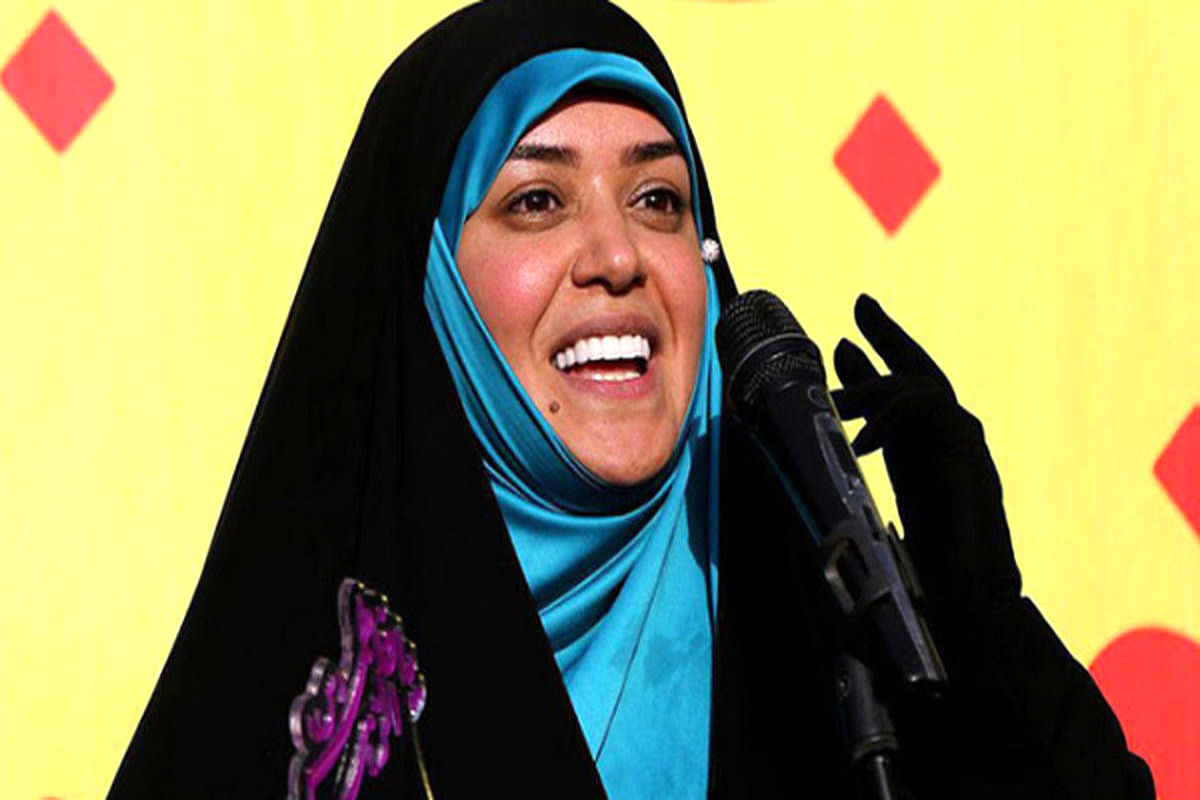 الهام+چرخنده
