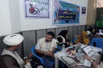 شهروندان بندرعباسی بیش از 200 خدمات درمانی رایگان دریافت کردند