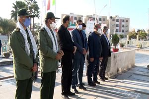 مراسم گرامیداشت ۲۵ آبان در اصفهان برگزار شد