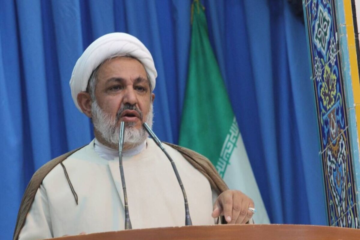 نماز جمعه