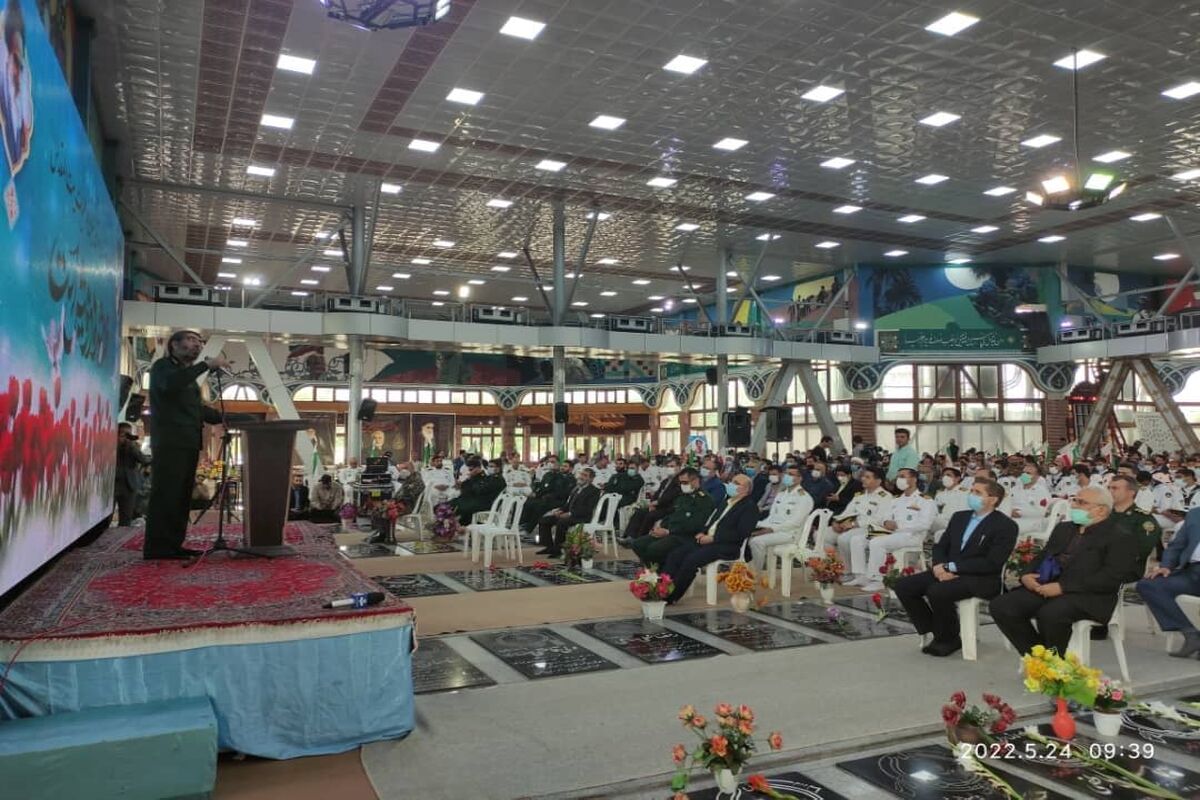 فرماندار رشت
