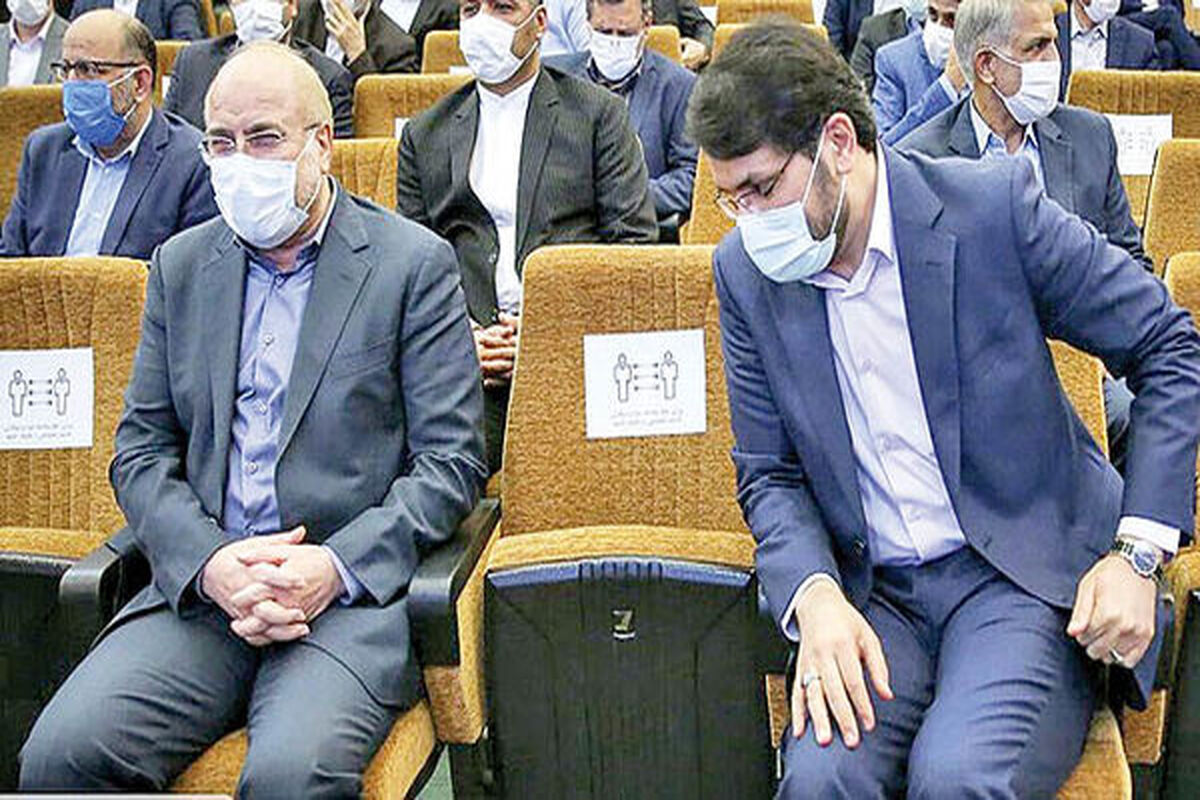 محمدباقر قالیباف