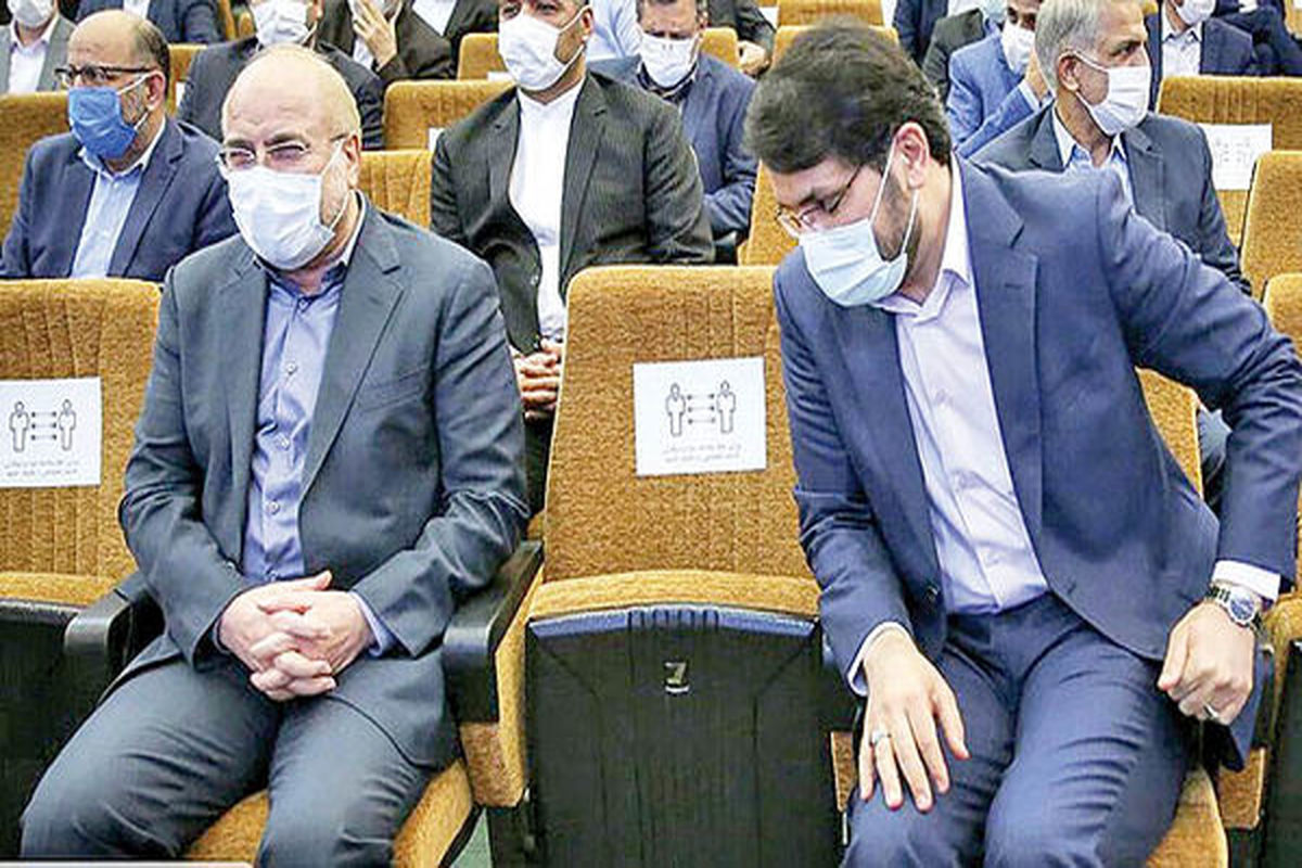 محمدباقر قالیباف