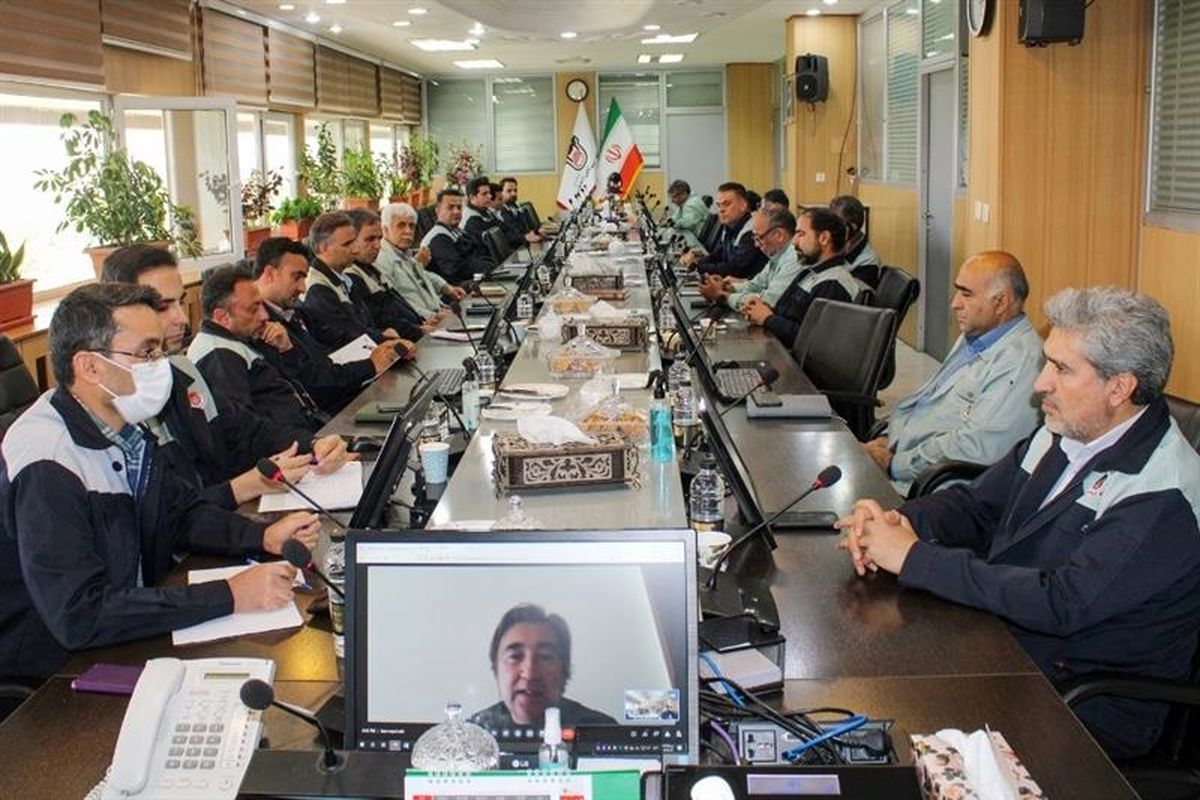 ذوب آهن اصفهان