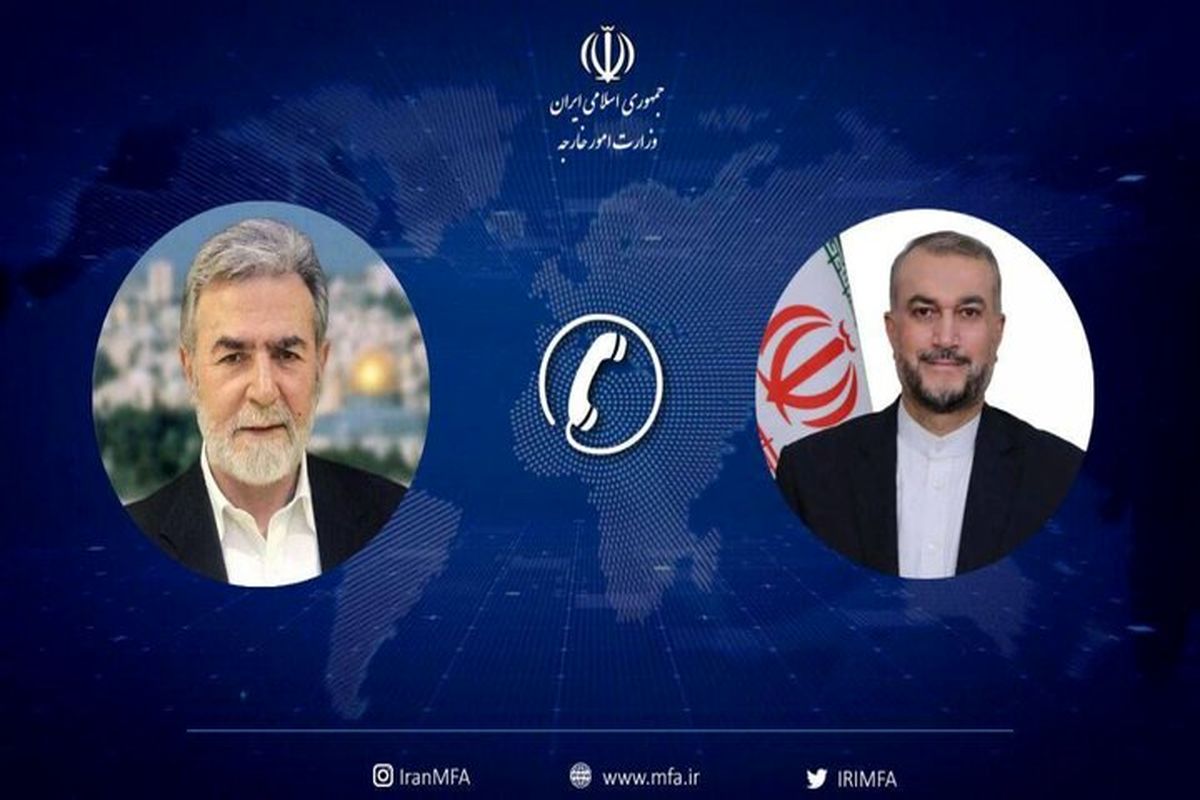 وزیر امور خارجه ایران 