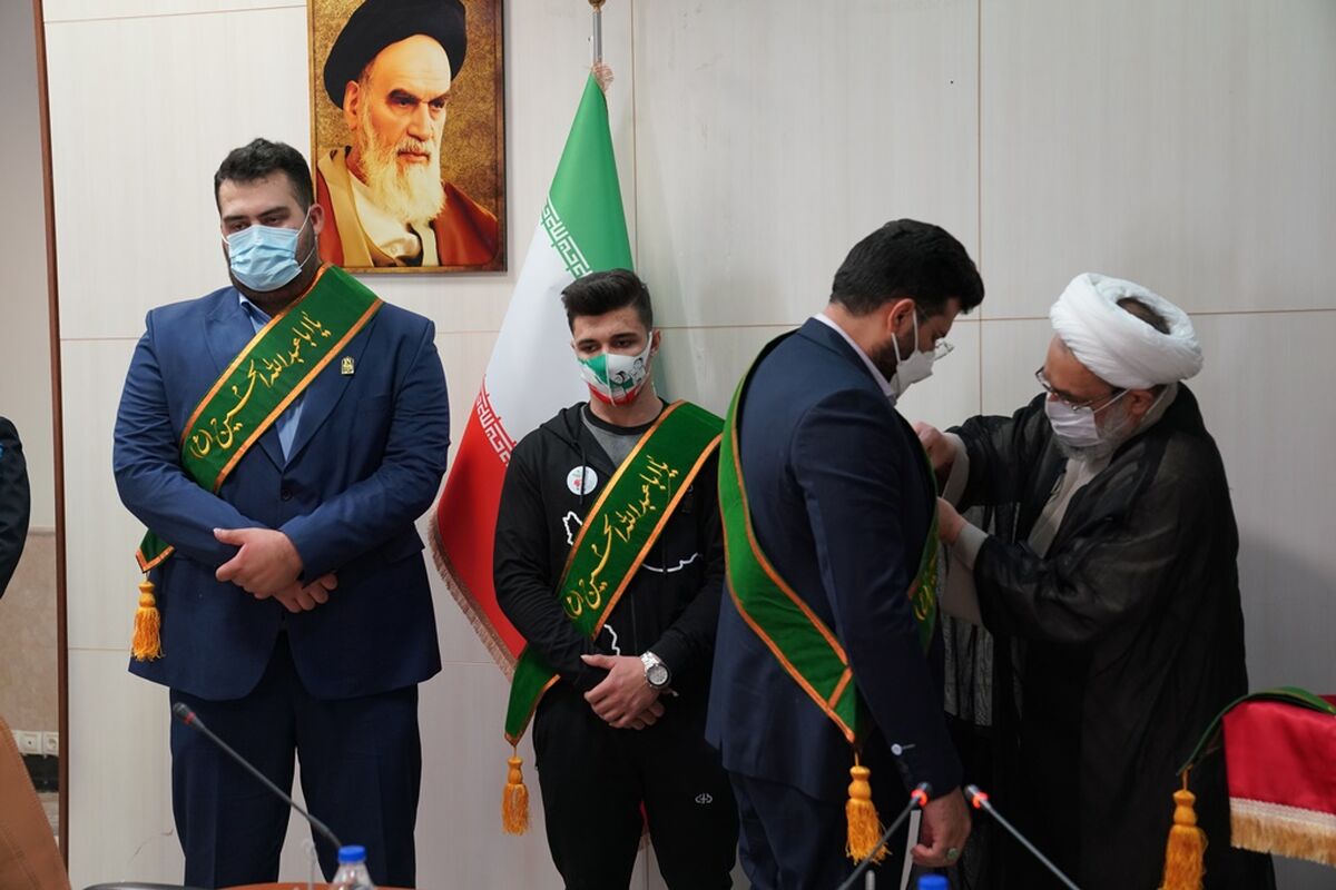  جمکران