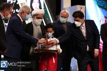 اختتامیه جشنواره رفیق خوشبخت ما